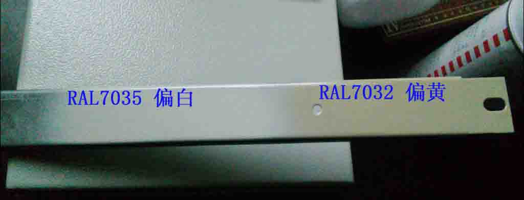 RAL7035与RAL7032